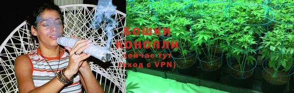 соль курить ск Бронницы